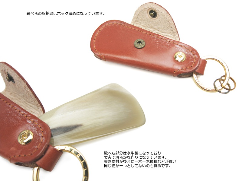 �����٤�Υ٥�ƥ��ա� ����������� GLENROYAL �ե�֥饤�ɥ�쥶�� ���塼�ۡ��� �ʥ��顼���˥塼�֥�å��� 03-5802