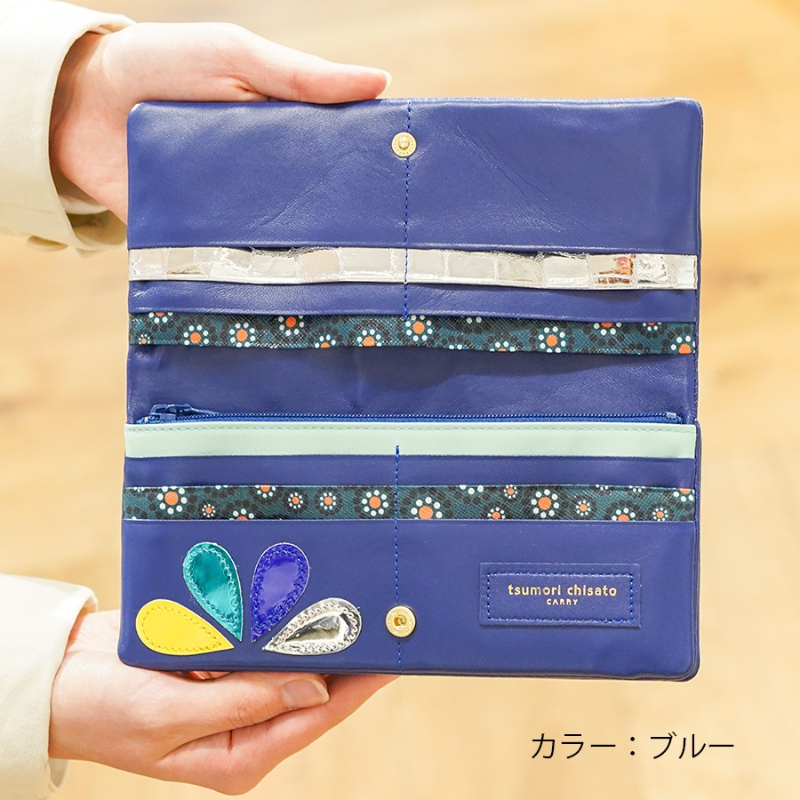選べるノベルティ付】tsumori chisato ツモリチサト ドロップス