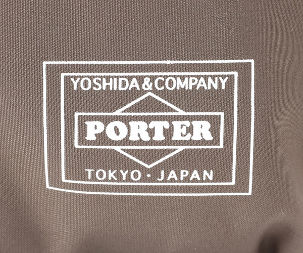 PORTER No. 74 Limited Edition バッグ スターバックスとポーターが初コラボ──スペシャルなバッグとボトルを
