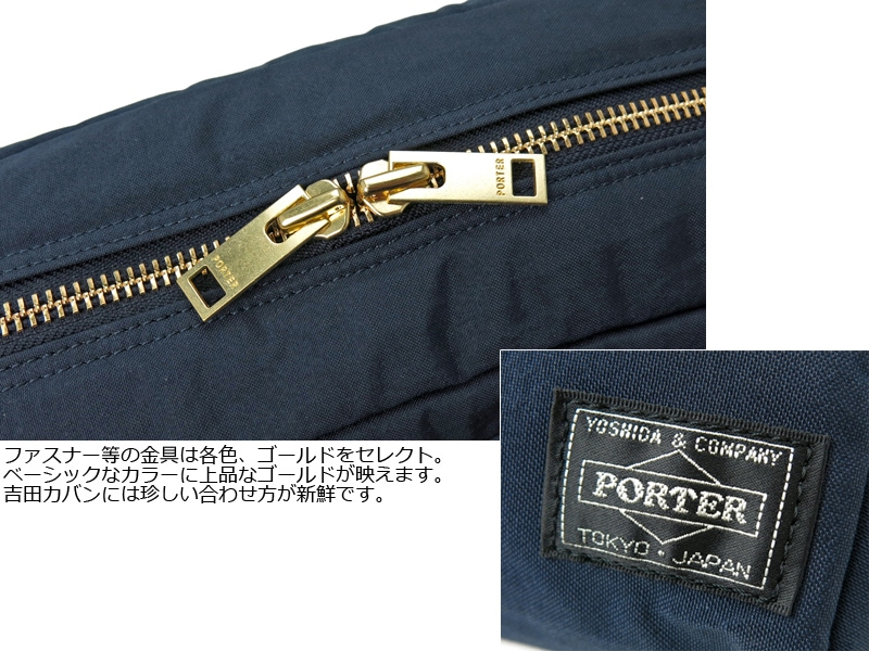 PORTER ネイビー ミニショルダーバッグ ポーター PORTER ポーター ドラフト ショルダーバッグ 656ー