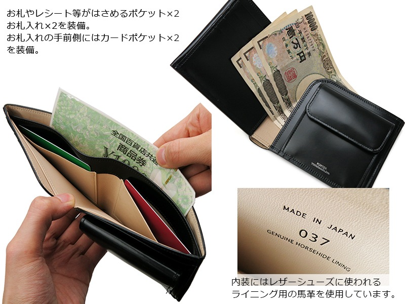 �ݡ����� �����󥿡� ������å� 037-02982 �ʥ��顼���ͥ��ӡ���