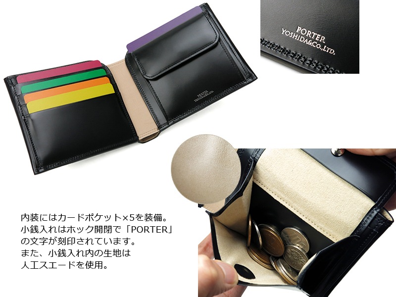 �ݡ����� �����󥿡� ������å� 037-02982 �ʥ��顼���ͥ��ӡ���