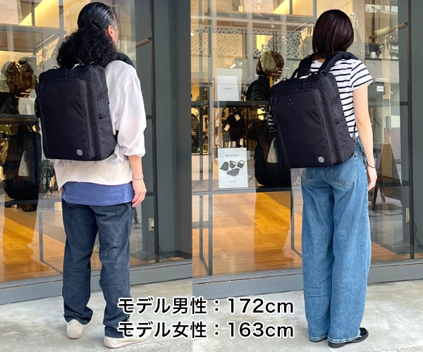 �����٤�Υ٥�ƥ��աۥݡ��������饷�å� �����ǥ��ʥ����� �˥塼�ȥ� �ץ�ߥ��� �ӥ��ͥ����å����å� �ʥ��顼���֥�å��� PORTER CLASSIC 050-3384