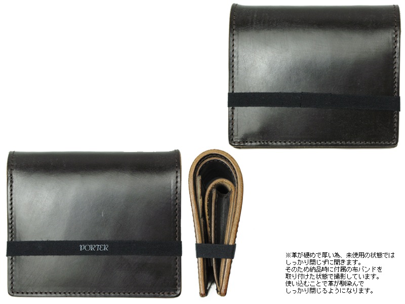 ポーター 吉田カバン／PORTER 長財布 財布 ウォレット メンズ 男性 男性用レザー 革 本革 ポーター　ウォレット 　ダック 　ジップウォレット　ブラック　未使用品