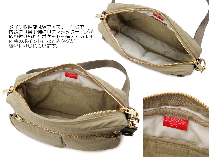 ݡ ɥե Хå 656-06175 ʥ顼ͥӡ