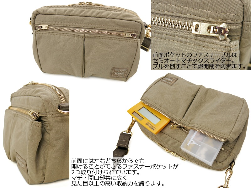 ݡ ɥե Хå 656-06175 ʥ顼ͥӡ