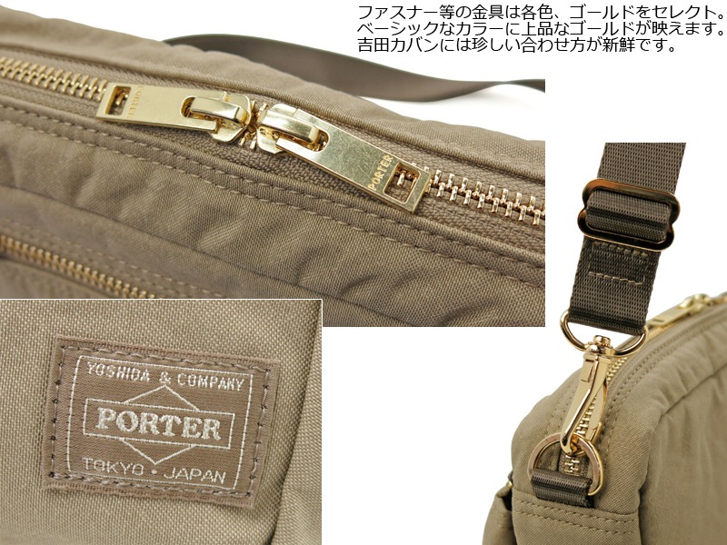 ݡ ɥե Хå 656-06175 ʥ顼ͥӡ