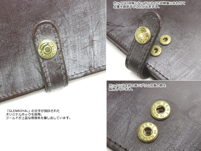 �����٤�Υ٥�ƥ��ա� ����������� GLENROYAL �ե�֥饤�ɥ�쥶�� Ĺ���� �ʥ��顼���˥塼�֥�å��� 03-6178