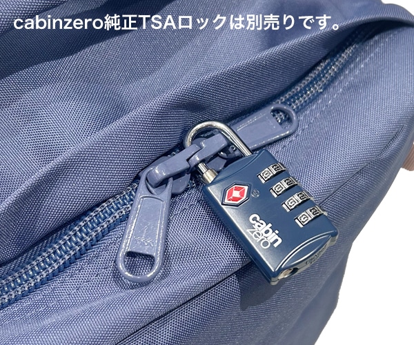 選べるノベルティ付】 CABINZERO キャビンゼロ バックパック 36L