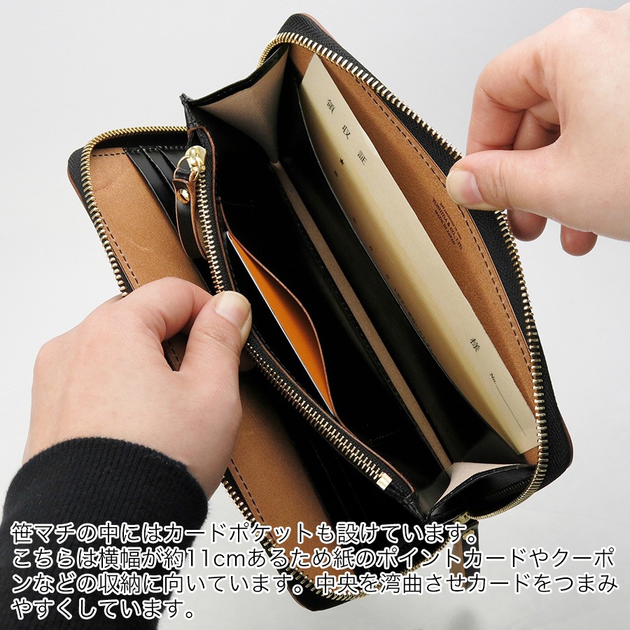 �ݡ����� �ե���� ���󥰥�����å� 187-01346 �ʥ��顼���֥�å���