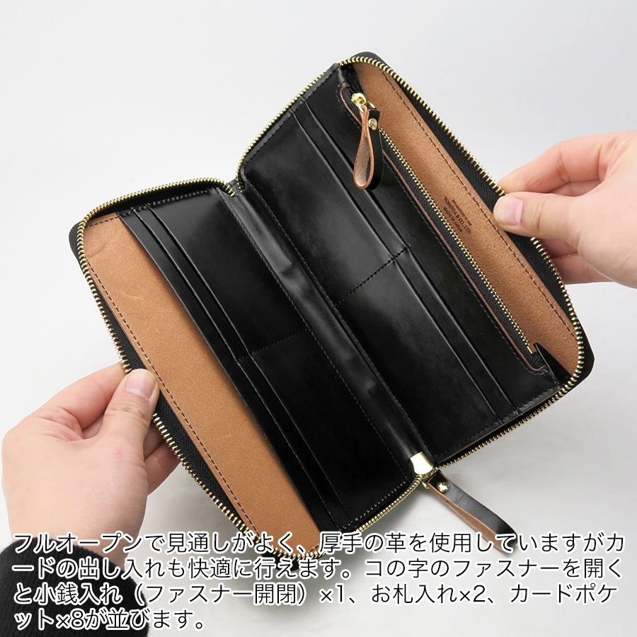 PORTER ／ ポーター　長財布　187-01346 ポーター フィルム ロングウォレット 187-01346 （カラー：ブラック