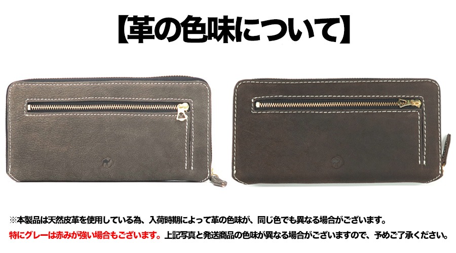 選べるノベルティ付】 NELD ネルド ラクダレザー 短財布
