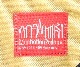 ٤Υ٥ƥաManhattan Portage ޥϥåݡơ å󥸥㡼Хåʥ顼١MP1605JRS
