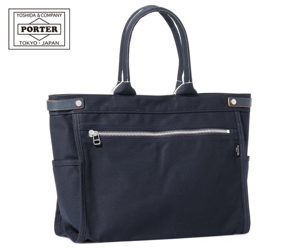 ポーター ネイキッド トートバッグ(M) 667-19469 （カラー：ネイビー