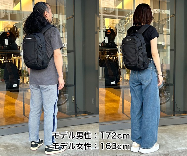 �����٤�Υ٥�ƥ��ա� Columbia ������ӥ� Castle Rock ����å�����å� 15L �Хå��ѥå�II �ʥ��顼���֥�å��� PU8664