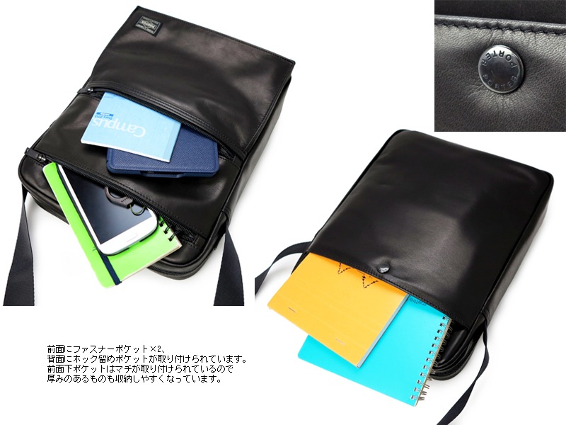 ݡ ᥤ Хå 022-03792 ʥ顼֥å