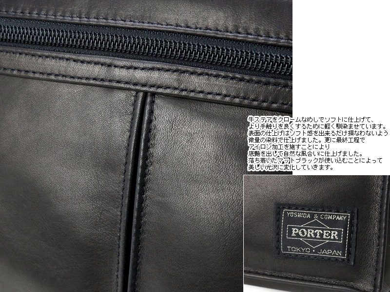 ݡ ᥤ ȥХå 022-03795 ʥ顼֥å