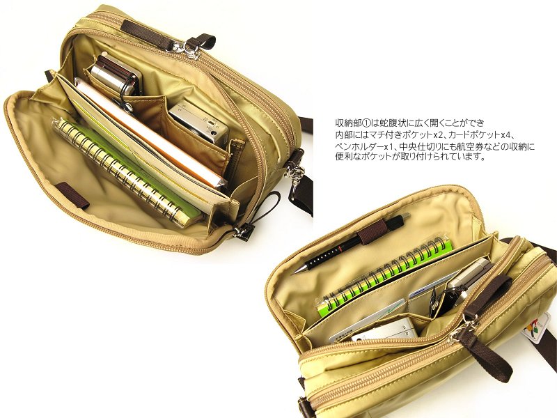 ポーター プラン 2WAYショルダーバッグ 728-08710 （カラー：ネイビー