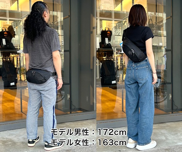 Columbia ������ӥ� Panacea �ѥʥ����� �ҥåץХå� �ʥ��顼���֥�å��� PU8666