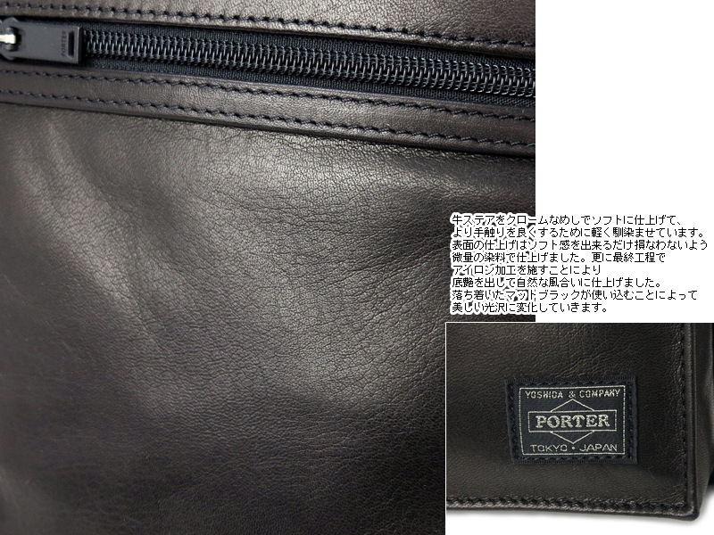 �ݡ����� ���ᥤ�� ���������Хå� 022-03794 �ʥ��顼���֥�å���