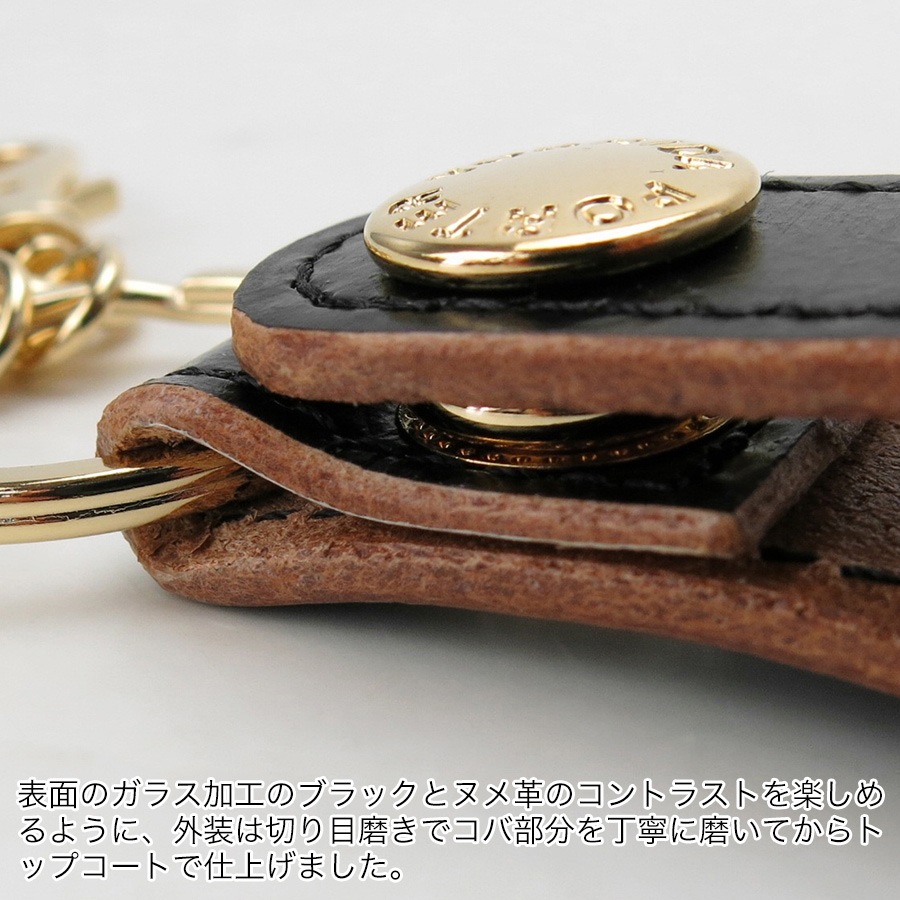 ポーター フィルム キーホルダー 187-01355 （カラー：ブラック