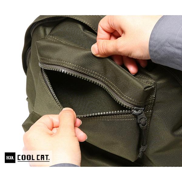�ݡ����� ��˥å� �ǥ��ѥå� 784-05470 �ʥ��顼����������