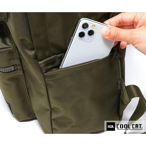 �ݡ����� ��˥å� �ǥ��ѥå� 784-05470 �ʥ��顼����������