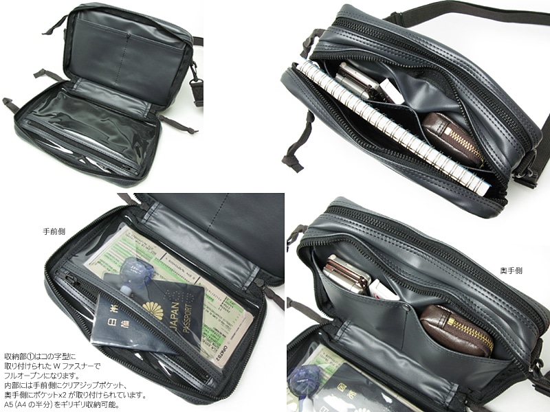 LUGGAGE LABEL ラゲッジ レーベル ライナー ショルダーバッグ