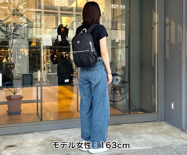 Columbia ������ӥ� Price Stream Youth �ץ饤�����ȥ꡼��桼�� 12L �Хå��ѥå� �ʥ��顼���֥�å��� PU8704