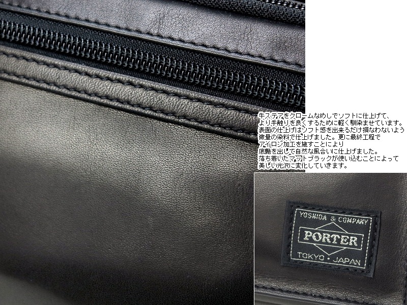 �ݡ����� ���ᥤ�� �������ȥХå� 022-03796 �ʥ��顼���֥�å���