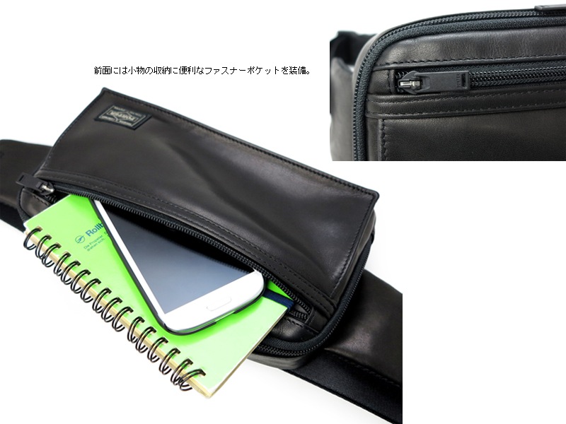 �ݡ����� ���ᥤ�� �������ȥХå� 022-03796 �ʥ��顼���֥�å���