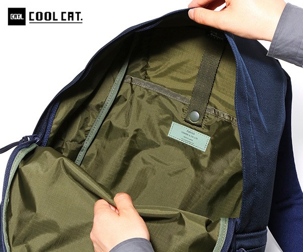 ポーター ユニット デイパック 784-05470 （カラー：ネイビー