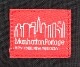Manhattan Portage �ޥ�ϥå���ݡ��ơ��� 2WAY�ߥ˥��������Хå��ʥ��顼���֥�å���MP6020