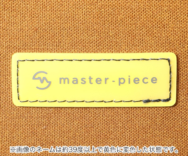 �����٤�Υ٥�ƥ��ա� master-piece �ޥ������ԡ��� milestone��master-piece �Хå��ѥå� L �ʥ��顼��������� 02820