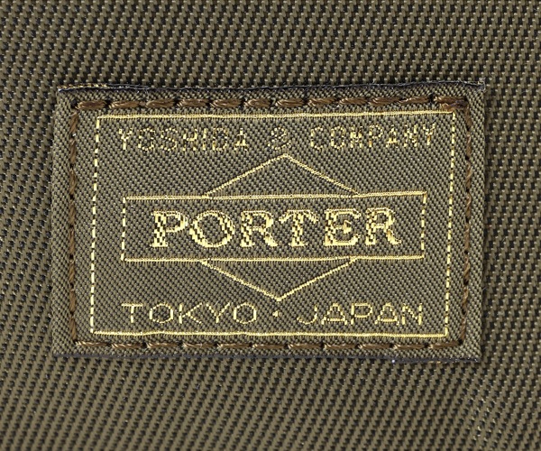 �ݡ����� ���� 2WAY�ǥ��ѥå�(S) 871-15180 �ʥ��顼�����꡼�֡� | ���ĥ��Х� PORTER ��