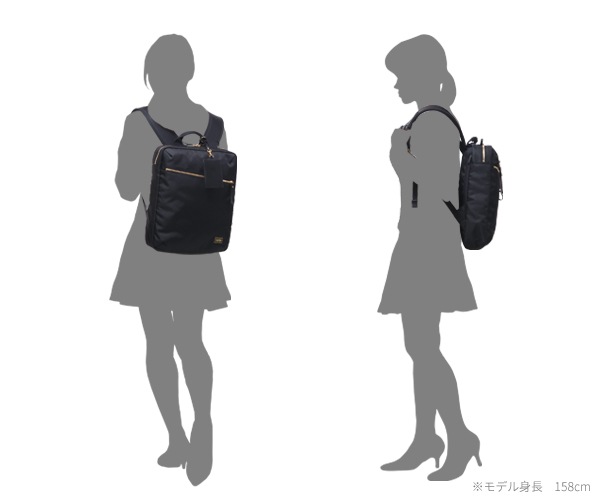 �ݡ����� ���� 2WAY�ǥ��ѥå�(S) 871-15180 �ʥ��顼�����꡼�֡� | ���ĥ��Х� PORTER ��