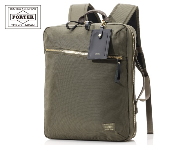 �ݡ����� ���� 2WAY�ǥ��ѥå�(S) 871-15180 �ʥ��顼�����꡼�֡� | ���ĥ��Х� PORTER ��