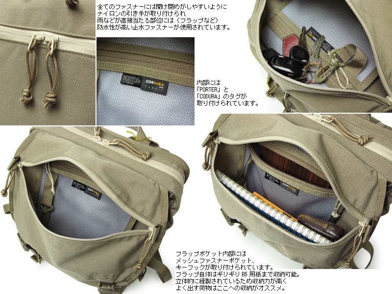 45R｜ガーゼ絵本バンダナ(インディゴ) | Rakuten Fashion(楽天