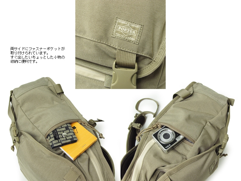 PORTER ポーター クランカーズ デイバッグ リュック KLUNKERZ（PORTER） ポーター クランカーズ デイパック(S) 568