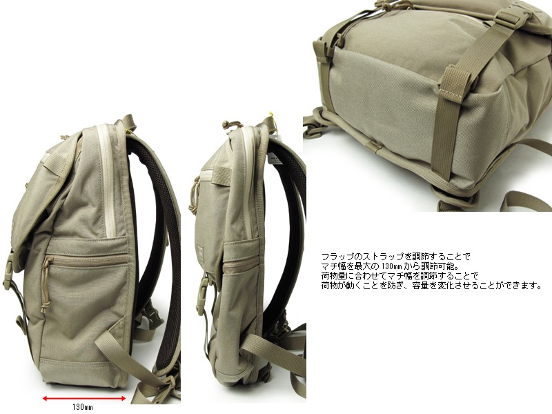T.ラビット✨️ポーター クランカーズ デイパック S リュック ベージュ KLUNKERZ(クランカーズ) DAYPACK(S) | 吉田カバンホームページ