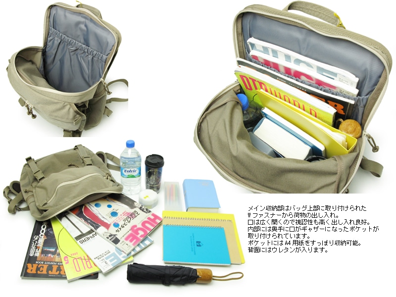 ポーター クランカーズ デイパック(S) 568-08173 （カラー：ブラック