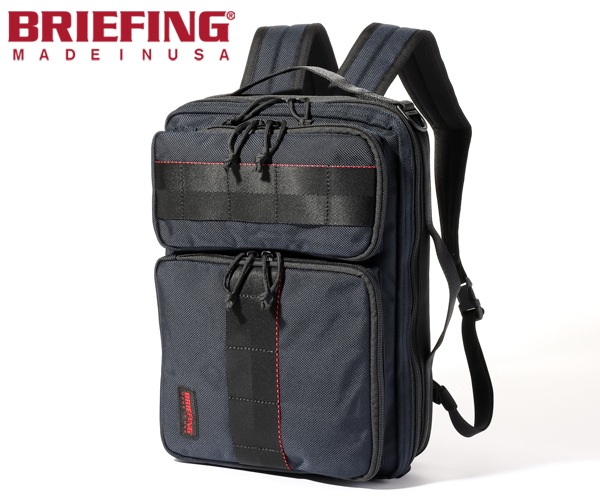 選べるノベルティ付】 ブリーフィング BRIEFING バックパック 選べるノベルティ付】 ブリーフィング BRIEFING バックパック