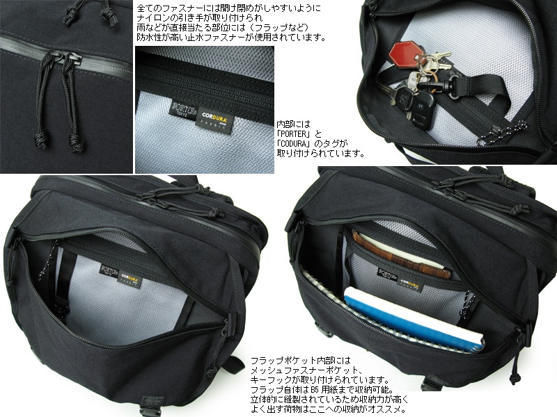 ݡ 󥫡 ǥѥå(L) 568-08172 ʥ顼١