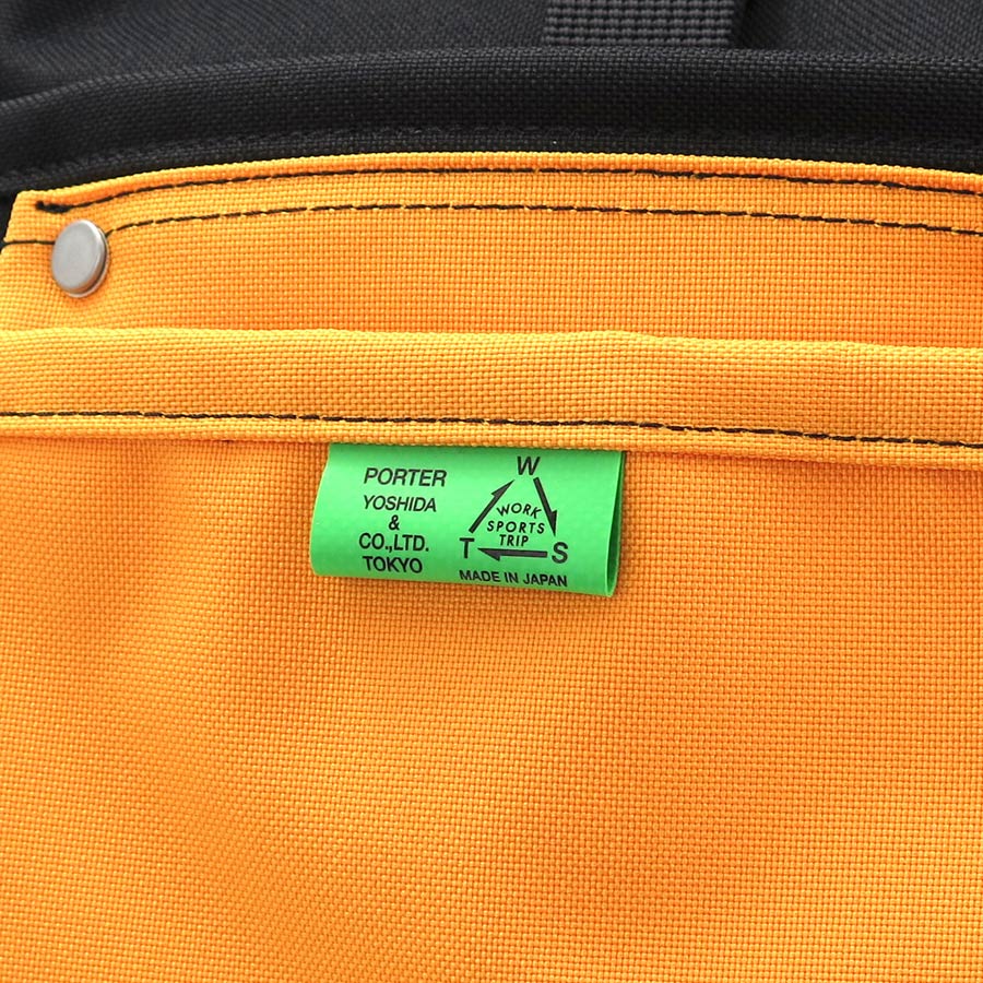 ݡ ˥ åå 782-08689 ʥ顼֥å