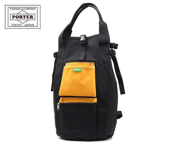 ݡ ˥ åå 782-08689 ʥ顼֥å