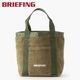 �����٤�Υ٥�ƥ��ա� �֥꡼�ե��� BRIEFING ��С����֥�ȡ��� S MF RIVERSIBLE TOTE S �ʥ��顼�����꡼�֡ߥ������� BRA253T52