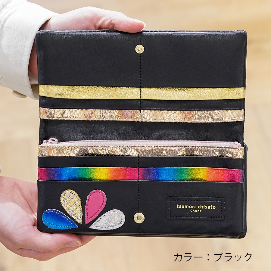 選べるノベルティ付】tsumori chisato ツモリチサト ドロップス