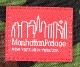 Manhattan Portage �ޥ�ϥå���ݡ��ơ��� �ݡ����ʥ��顼�����åɥ��ɥ����MP1020