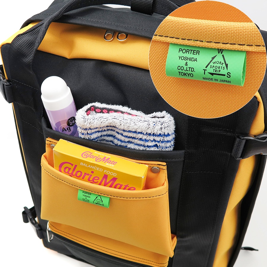 ݡ ˥ åå 782-08690 ʥ顼֥å