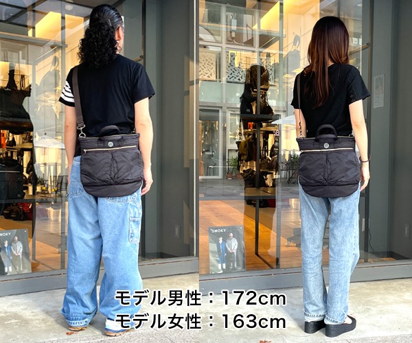 �����٤�Υ٥�ƥ��ա� �ݡ��������饷�å� �����ѡ��ʥ����� �إ��åȥХå� S �ʥ��顼���֥�å��� PORTER CLASSIC 015-325